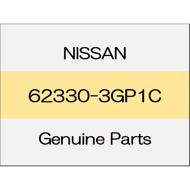 [NEW] JDM NISSAN ELGRAND E52 Radiator lower grill intelligent with cruise control 62330-3GP1C GENUINE OEM