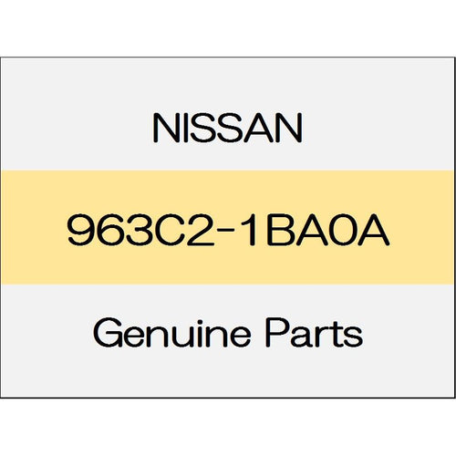 [NEW] JDM NISSAN SKYLINE CROSSOVER J50 Paddle lamp Assy (Right only) 963C2-1BA0A GENUINE OEM