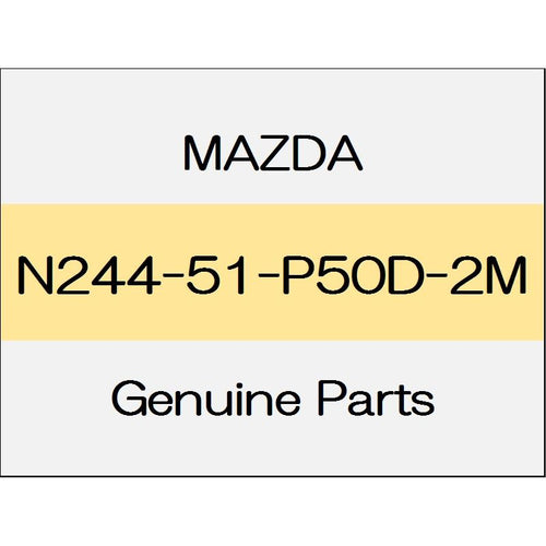 [NEW] JDM MAZDA ROADSTER ND Side step mall (L) S Special package body color code (46G) N244-51-P50D-2M GENUINE OEM