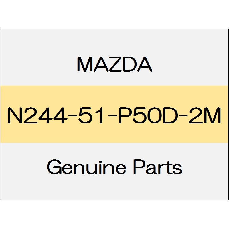 [NEW] JDM MAZDA ROADSTER ND Side step mall (L) S Special package body color code (46G) N244-51-P50D-2M GENUINE OEM