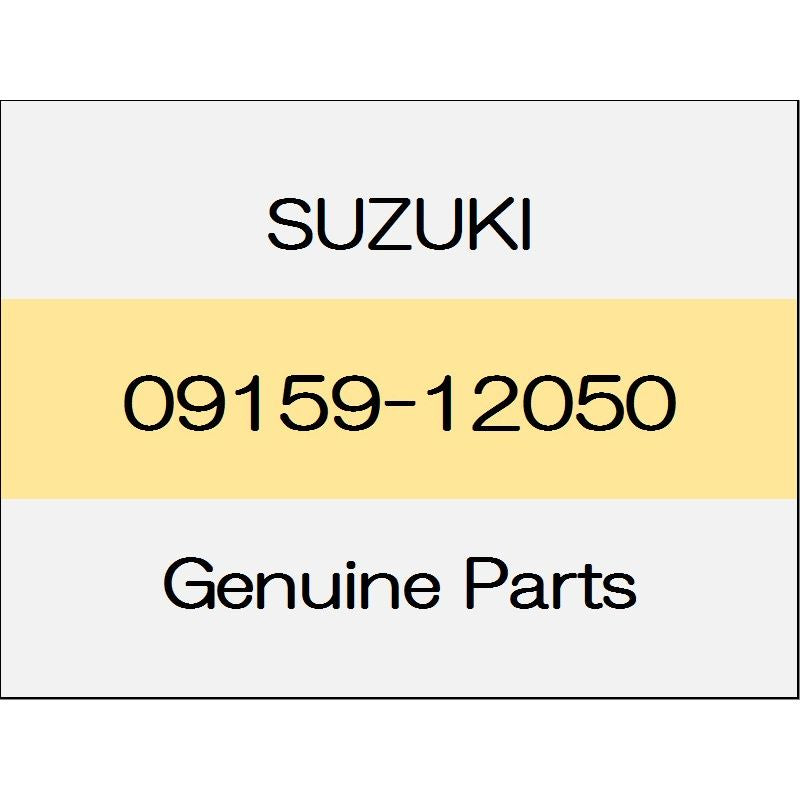 [NEW] JDM SUZUKI JIMNY SIERRA JB74 nut 09159-12050 GENUINE OEM