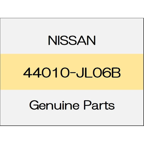 [NEW] JDM NISSAN FAIRLADY Z Z34 Parking rear brake Assy (L) Version-ST 44010-JL06B GENUINE OEM