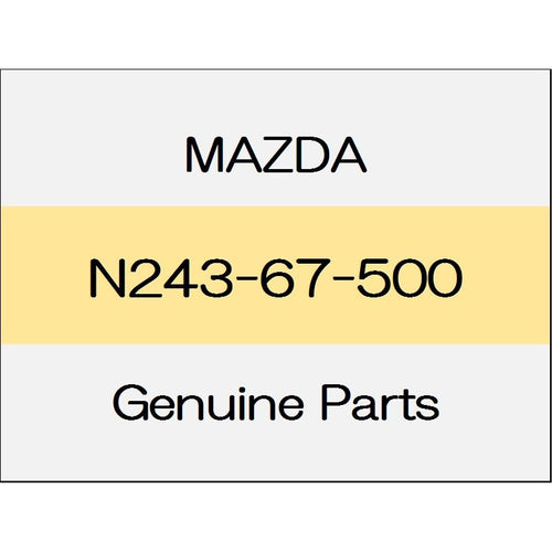 [NEW] JDM MAZDA ROADSTER ND pipe N243-67-500 GENUINE OEM