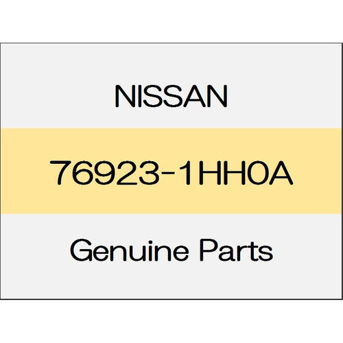 [NEW] JDM NISSAN MARCH K13 Body side rear welt (R) trim code (G) 76923-1HH0A GENUINE OEM