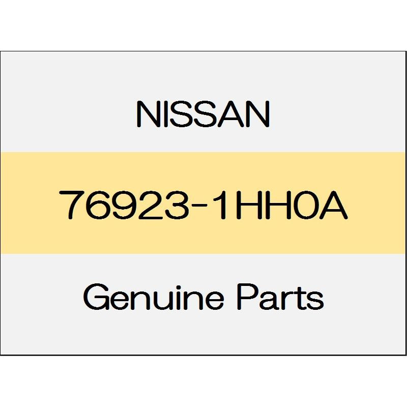 [NEW] JDM NISSAN MARCH K13 Body side rear welt (R) trim code (G) 76923-1HH0A GENUINE OEM