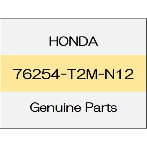 [NEW] JDM HONDA ACCORD HYBRID CR Bracket sub Assy (L) 76254-T2M-N12 GENUINE OEM