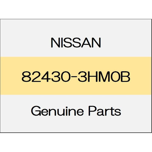 [NEW] JDM NISSAN MARCH K13 Rear door check link 82430-3HM0B GENUINE OEM