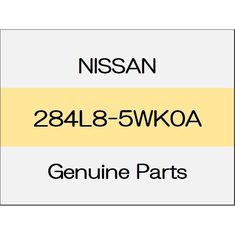 [NEW] JDM NISSAN NOTE E12 Lane camera cover 284L8-5WK0A GENUINE OEM