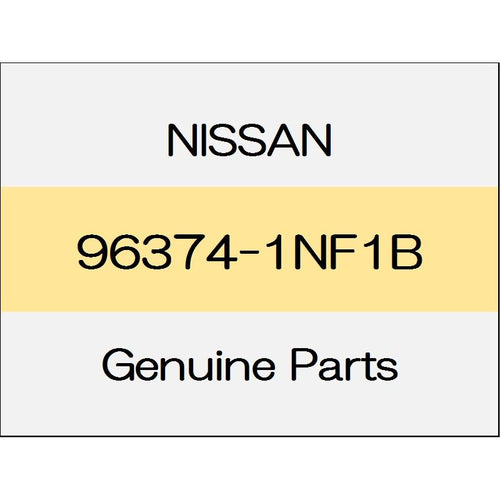 [NEW] JDM NISSAN Skyline Sedan V36 Mirror body cover (L) standard specification body color code (KAD) 96374-1NF1B GENUINE OEM