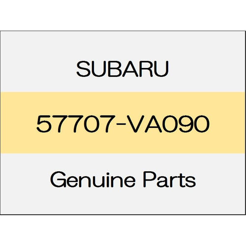 [NEW] JDM SUBARU LEVORG VM Rear bumper corner bracket (R) 57707-VA090 GENUINE OEM
