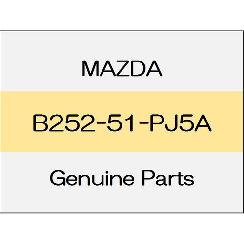 [NEW] JDM MAZDA ROADSTER ND fastener B252-51-PJ5A GENUINE OEM