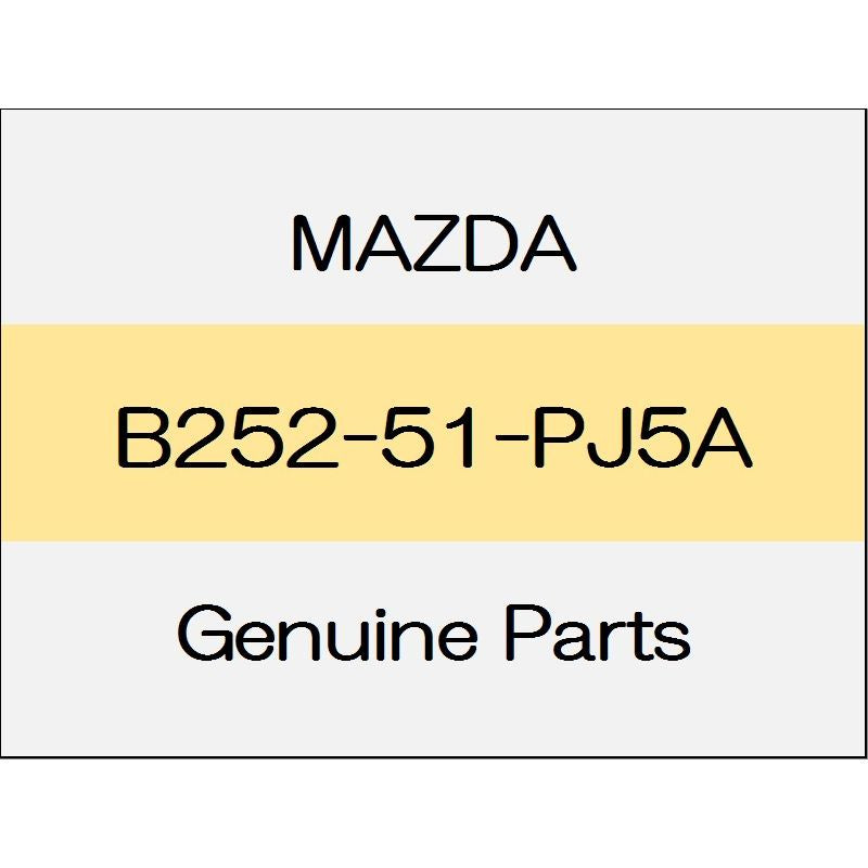 [NEW] JDM MAZDA ROADSTER ND fastener B252-51-PJ5A GENUINE OEM