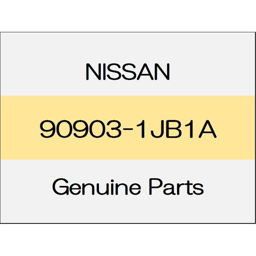 [NEW] JDM NISSAN ELGRAND E52 Back door side finisher (L) with a power back door 90903-1JB1A GENUINE OEM