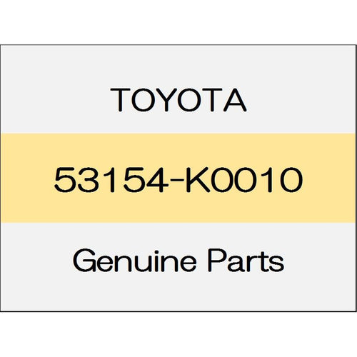 [NEW] JDM TOYOTA YARIS A1#,H1#,P210 Front side air guide (L) Yaris hybrid Z 53154-K0010 GENUINE OEM