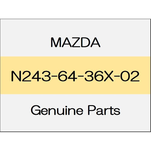 [NEW] JDM MAZDA ROADSTER ND UP plate N243-64-36X-02 GENUINE OEM