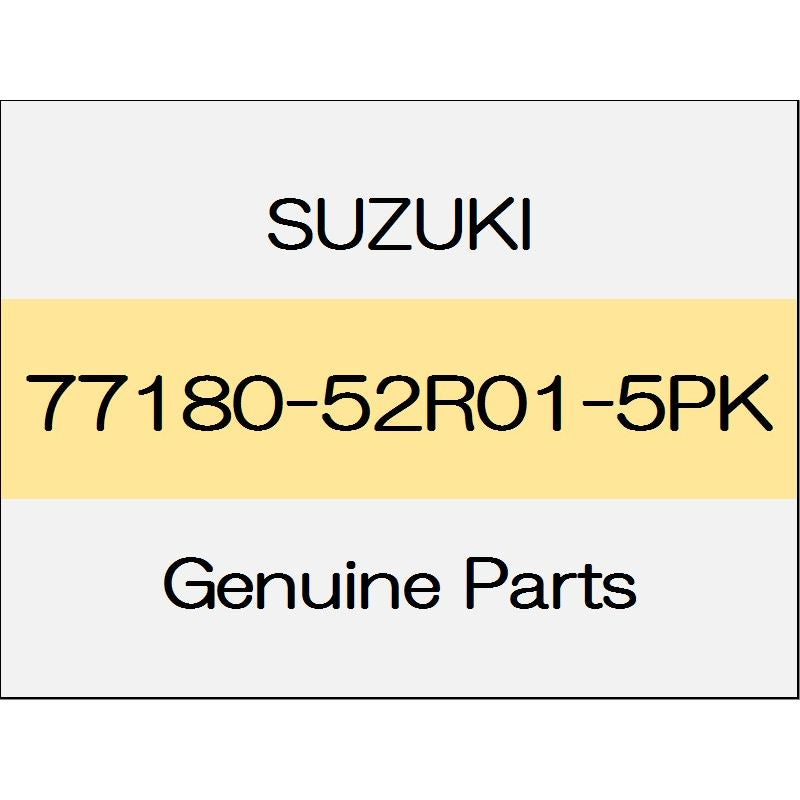 [NEW] JDM SUZUKI SWIFT SPORTS ZC33 Quota garnish (R) 77180-52R01-5PK GENUINE OEM