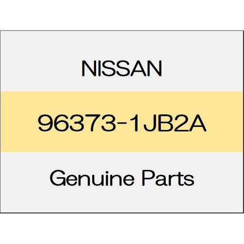 [NEW] JDM NISSAN ELGRAND E52 Mirror body cover (R) body color code (GAE) 96373-1JB2A GENUINE OEM