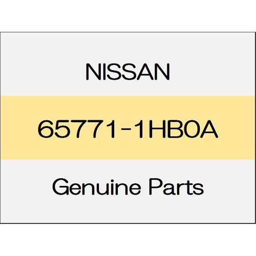 [NEW] JDM NISSAN MARCH K13 Hood support rod 65771-1HB0A GENUINE OEM