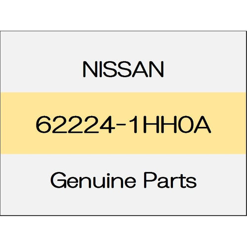 [NEW] JDM NISSAN MARCH K13 Front bumper side bracket (R) 62224-1HH0A GENUINE OEM