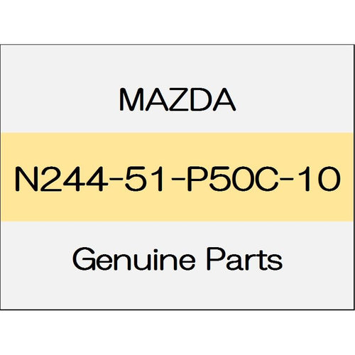 [NEW] JDM MAZDA ROADSTER ND Side step mall (L) S Special package body color code (A3E) N244-51-P50C-10 GENUINE OEM