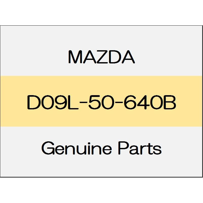 [NEW] JDM MAZDA DEMIO DJ Front belt line molding (R) D09L-50-640B GENUINE OEM