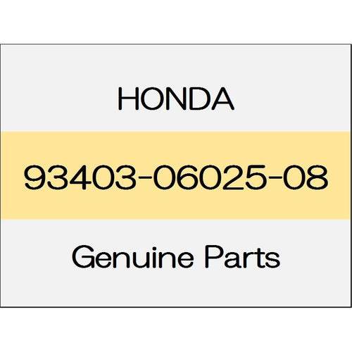 [NEW] JDM HONDA LEGEND KC2 Bolt washers 93403-06025-08 GENUINE OEM