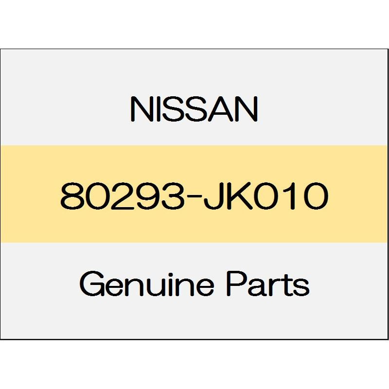 [NEW] JDM NISSAN Skyline Sedan V36 Front door corner inner cover (L) BOSE with sound system 80293-JK010 GENUINE OEM