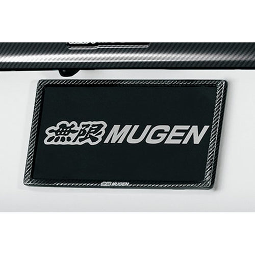 [NEW] JDM Honda Fit GR/GS Carbon License Plate Garnish MUGEN Genuine OEM