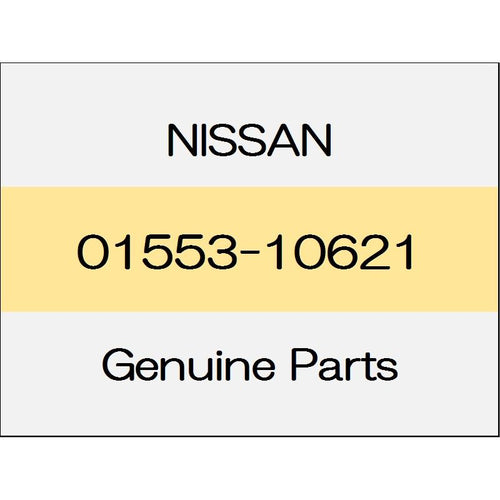 [NEW] JDM NISSAN SKYLINE CROSSOVER J50 Clip 01553-10621 GENUINE OEM