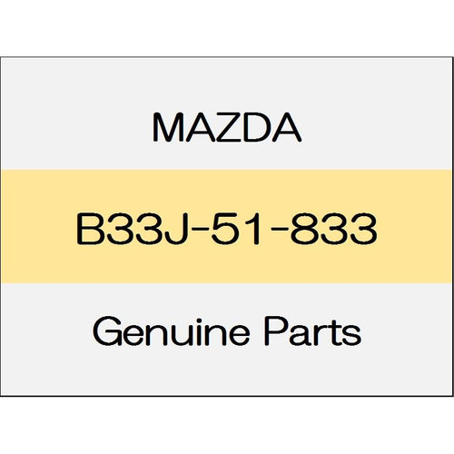 [NEW] JDM MAZDA CX-30 DM Splash shield rivet (non-reusable parts) B33J-51-833 GENUINE OEM