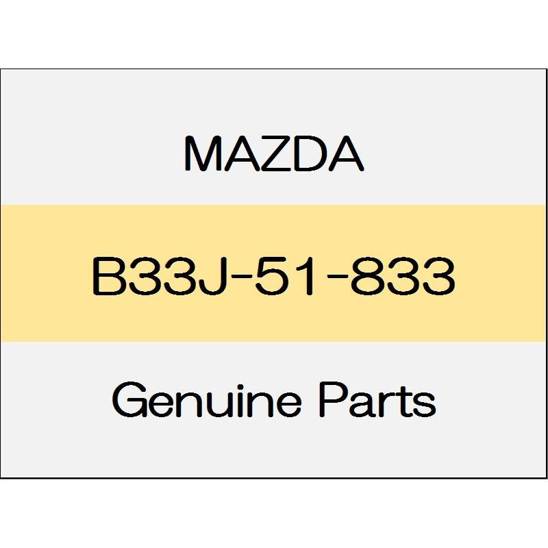 [NEW] JDM MAZDA CX-30 DM Splash shield rivet (non-reusable parts) B33J-51-833 GENUINE OEM