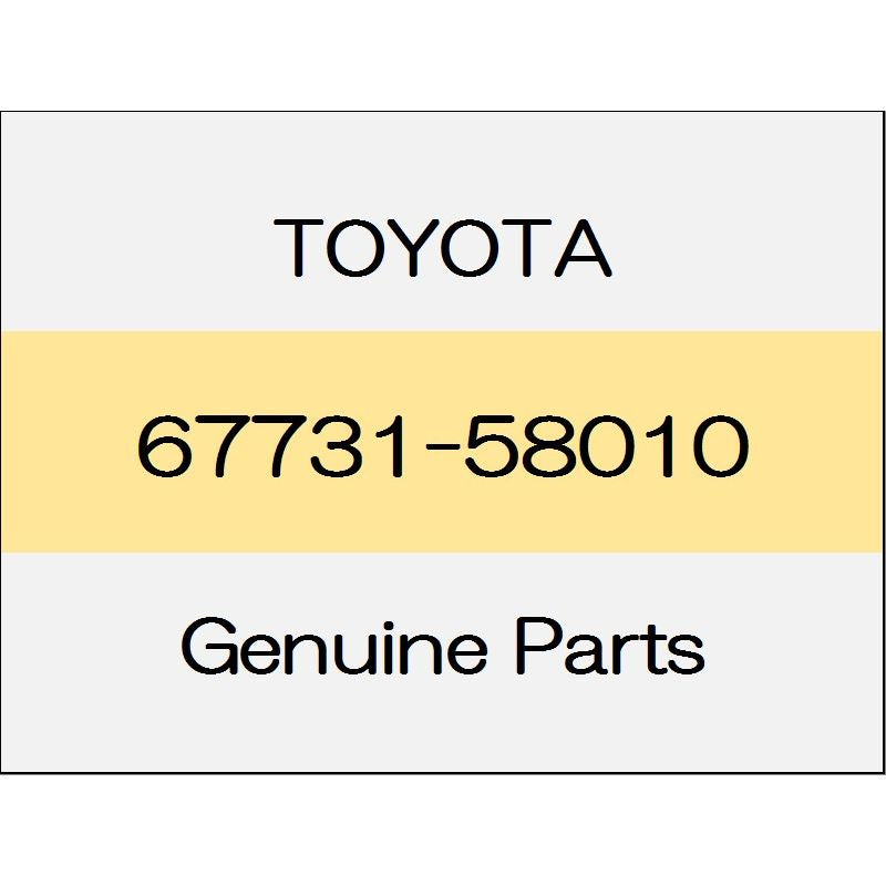 [NEW] JDM TOYOTA ALPHARD H3# Side trim spacer No.1 67731-58010 GENUINE OEM