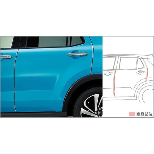[NEW] JDM Toyota RAIZE A2# Door Edge Protector Genuine OEM