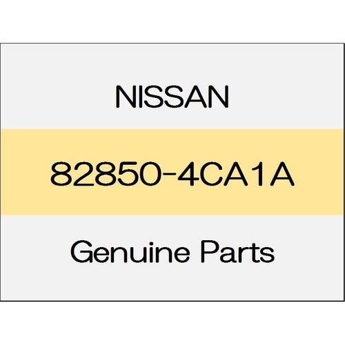 [NEW] JDM NISSAN X-TRAIL T32 Clip (R) 82850-4CA1A GENUINE OEM