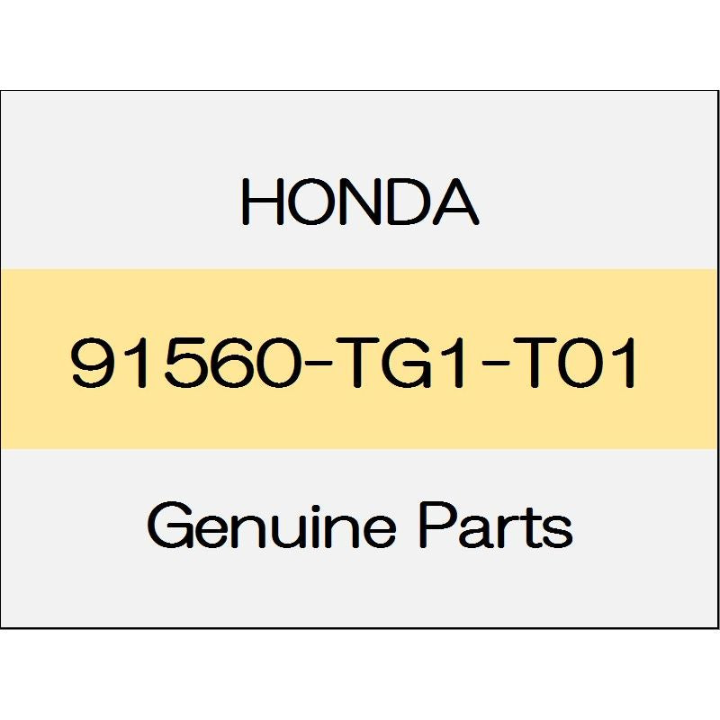 [NEW] JDM HONDA CIVIC HATCHBACK FK7 Clip, garnish (apple green) (seal) 91560-TG1-T01 GENUINE OEM