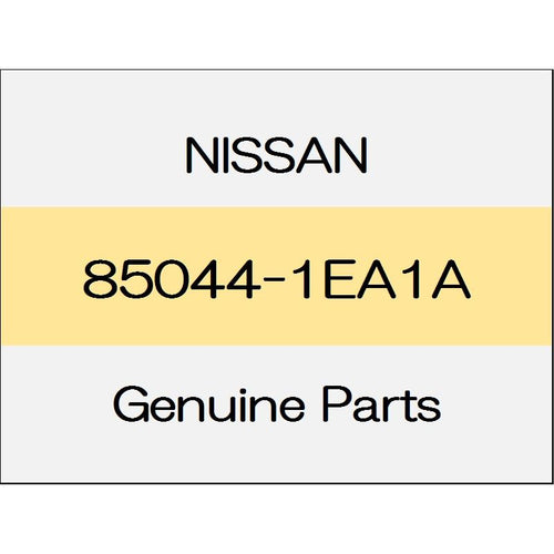 [NEW] JDM NISSAN FAIRLADY Z Z34 Rear bumper bracket (R) 85044-1EA1A GENUINE OEM