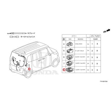 Load image into Gallery viewer, [NEW] JDM HONDA N-BOX CUSTOM JF3 2021 Electrical Connector (Rear) GENUINE OEM
