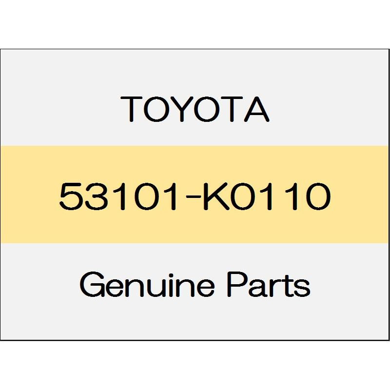 [NEW] JDM TOYOTA YARIS A1#,H1#,P210 Panoramic with the radiator grille clearance sonar Mick View Monitor non-G 53101-K0110 GENUINE OEM