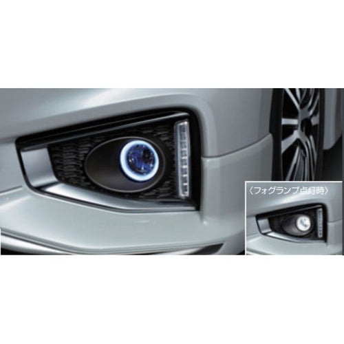 [NEW] JDM Nissan Elgrand E52 Ring Illumination Fog LED White Genuine OEM