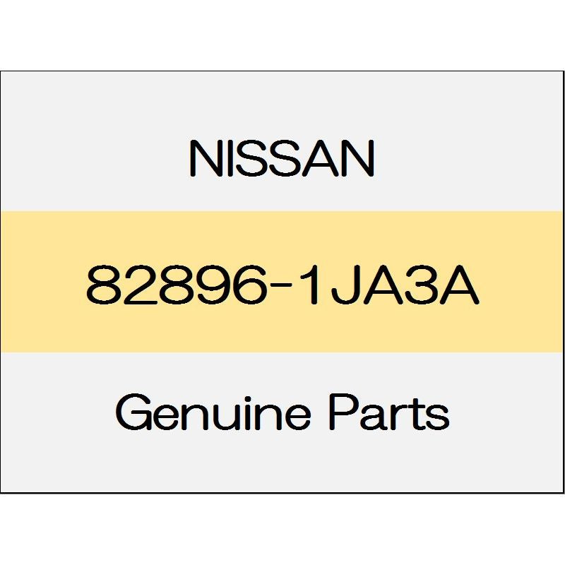 [NEW] JDM NISSAN ELGRAND E52 Sliding door bumper 82896-1JA3A GENUINE OEM