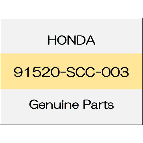 [NEW] JDM HONDA GRACE GM Clip, bonnet seal rubber 91520-SCC-003 GENUINE OEM