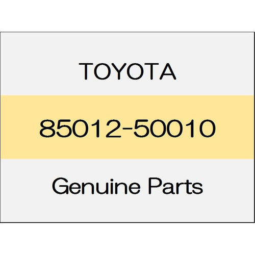 [NEW] JDM TOYOTA YARIS A1#,H1#,P210 Front wiper crank sub-Assy 85012-50010 GENUINE OEM