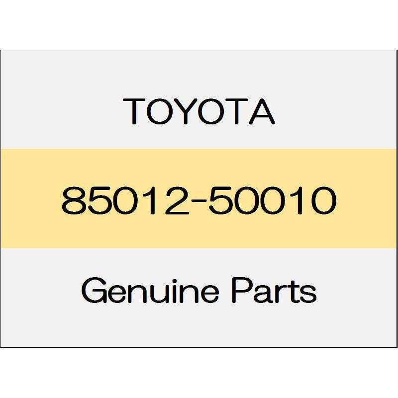 [NEW] JDM TOYOTA YARIS A1#,H1#,P210 Front wiper crank sub-Assy 85012-50010 GENUINE OEM