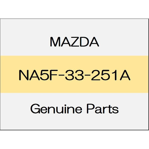 [NEW] JDM MAZDA ROADSTER ND Disk plate NA5F-33-251A GENUINE OEM