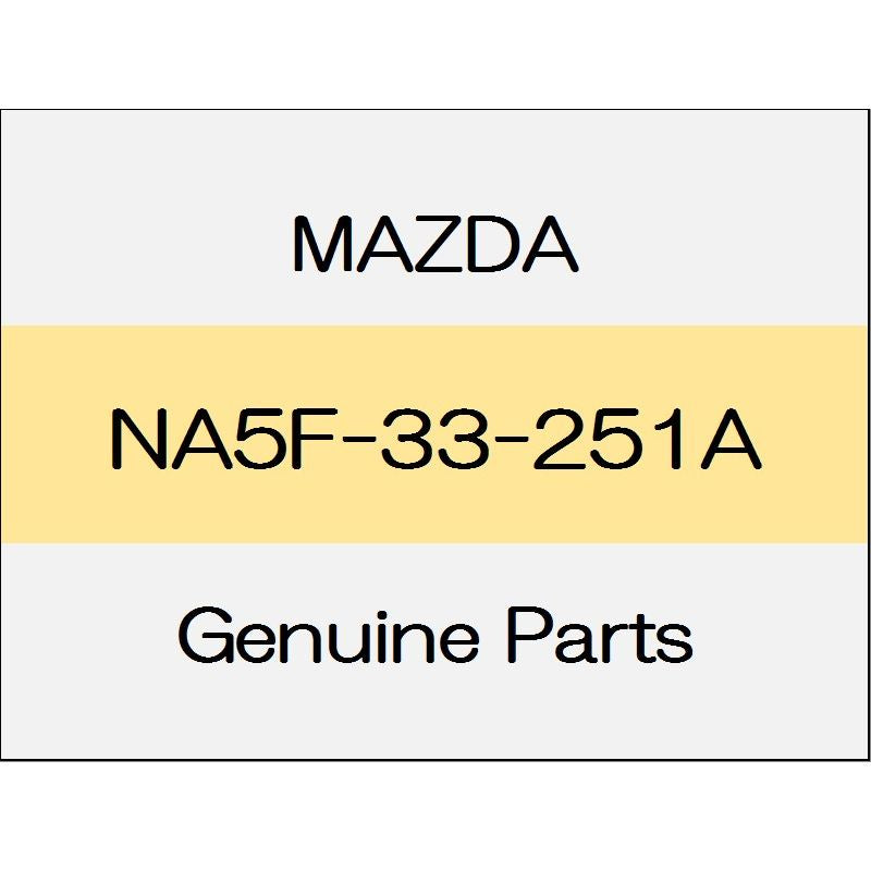 [NEW] JDM MAZDA ROADSTER ND Disk plate NA5F-33-251A GENUINE OEM