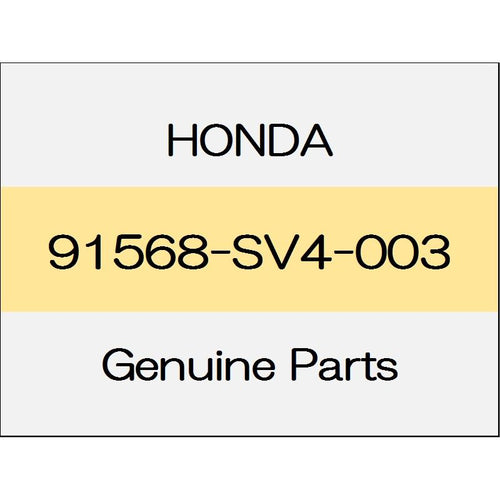 [NEW] JDM HONDA LEGEND KC2 Rear window shield fastener B 91568-SV4-003 GENUINE OEM