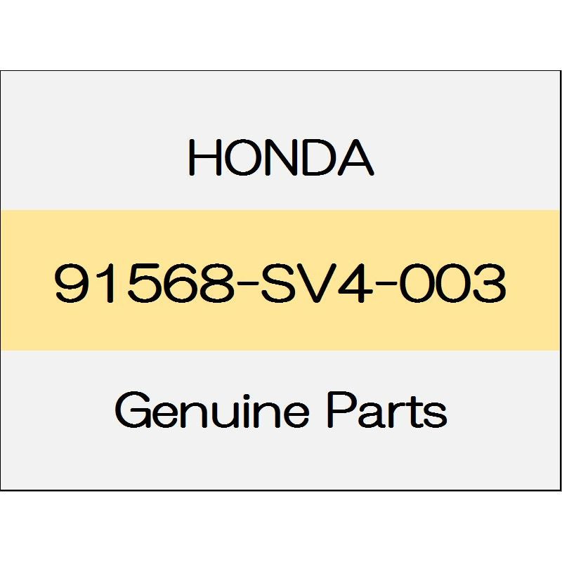 [NEW] JDM HONDA LEGEND KC2 Rear window shield fastener B 91568-SV4-003 GENUINE OEM