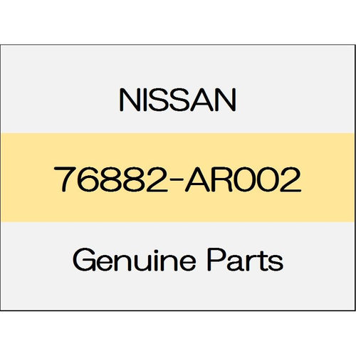 [NEW] JDM NISSAN GT-R R35 Clip 76882-AR002 GENUINE OEM