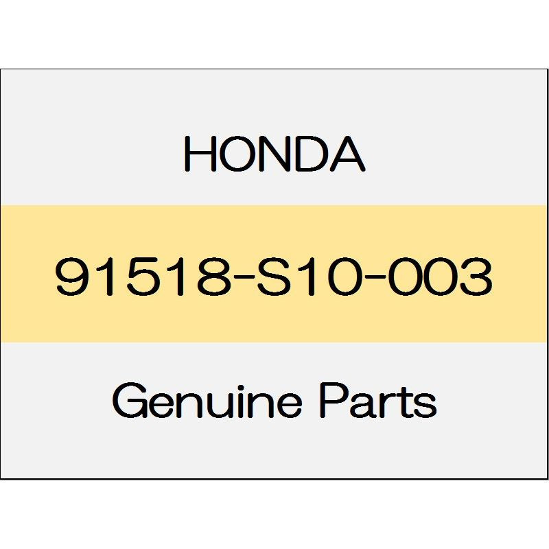 [NEW] JDM HONDA CIVIC HATCHBACK FK7 Clip, molding 91518-S10-003 GENUINE OEM