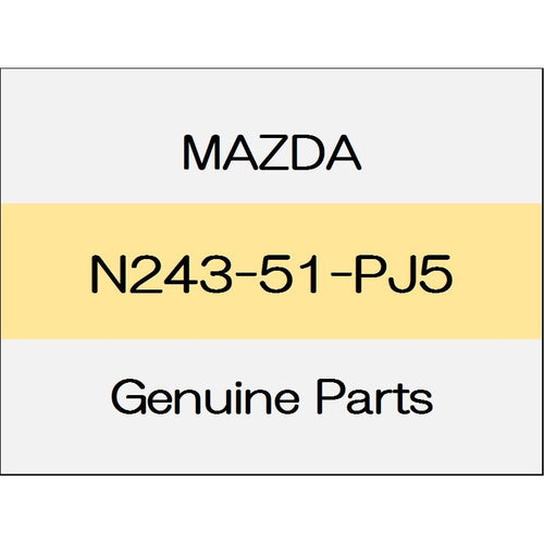 [NEW] JDM MAZDA ROADSTER ND fastener N243-51-PJ5 GENUINE OEM